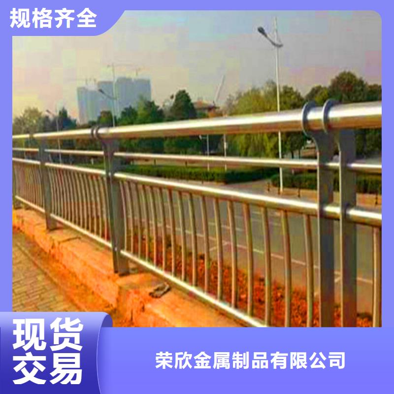 【桥梁栏杆】LED防护栏杆批发商