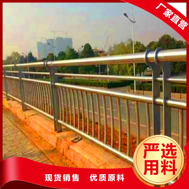 桥梁栏杆防撞护栏立柱厂家直销规格多样
