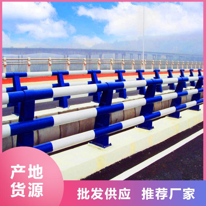 桥梁栏杆桥梁景观栏杆生产安装