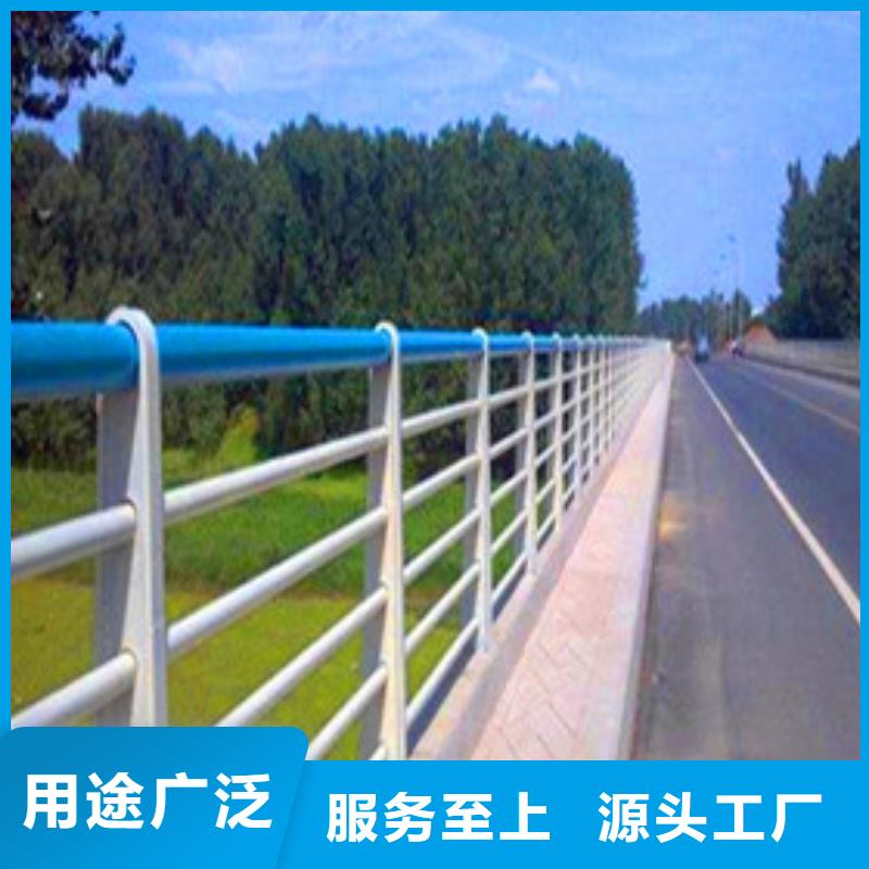 景观护栏【河道栏杆】贴心服务