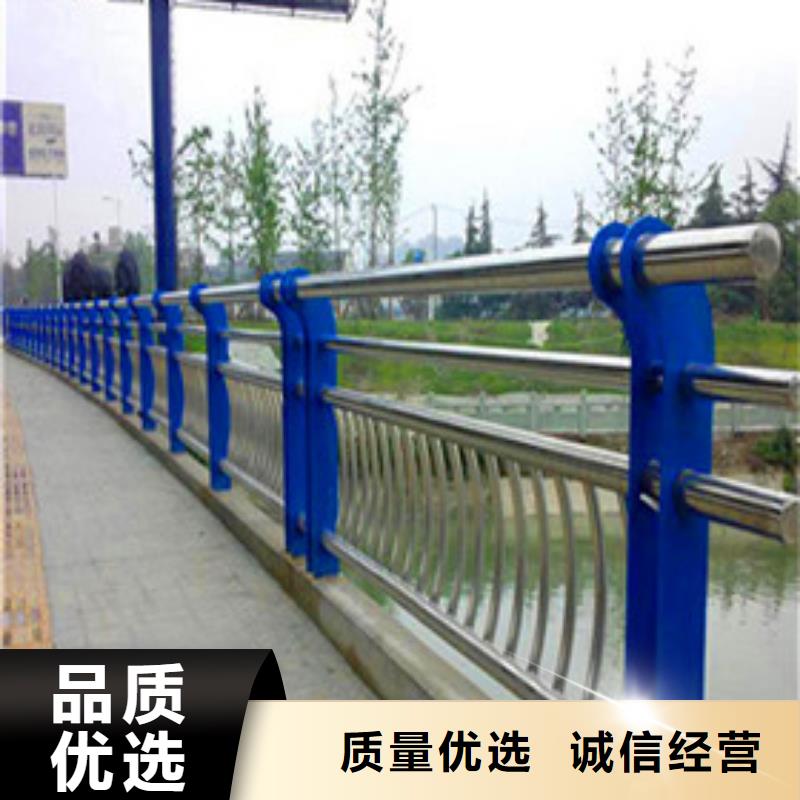 景观护栏_河道栏杆品牌大厂家