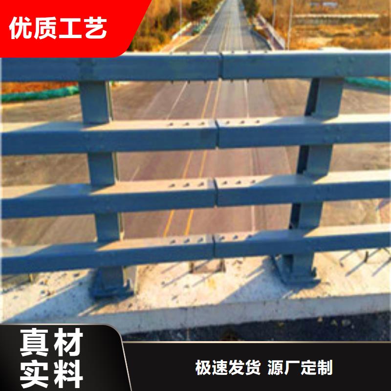 【景观护栏_桥梁灯光护栏快捷的物流配送】