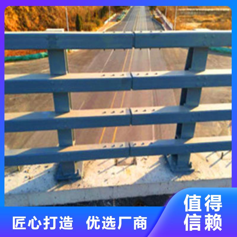 景观护栏_不锈钢复合管栏杆专注产品质量与服务