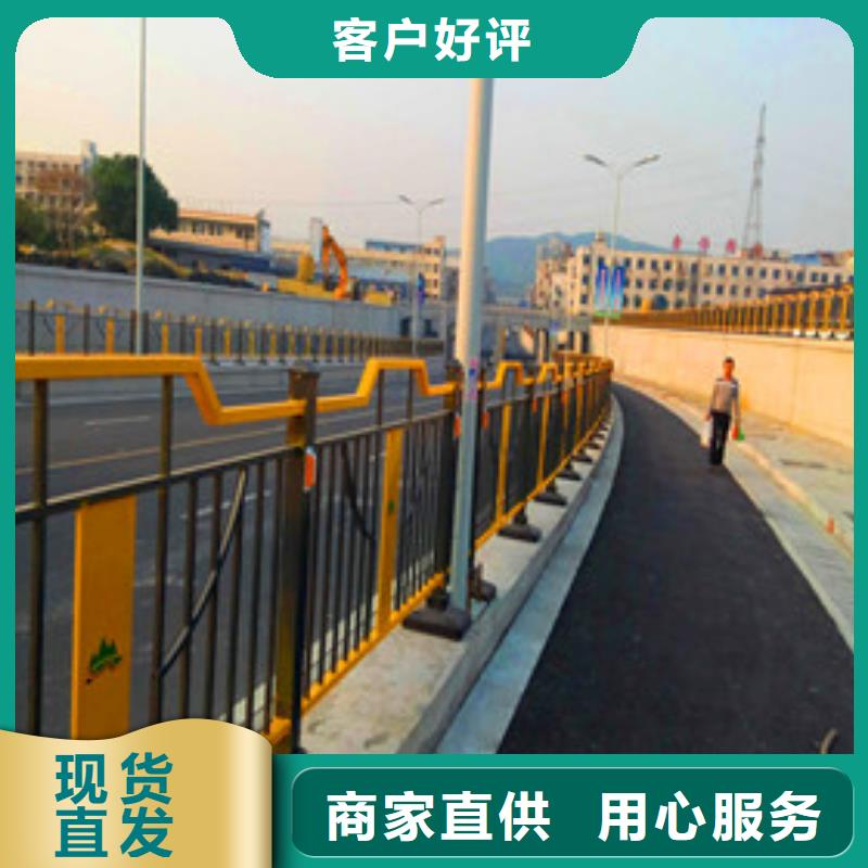 景观护栏桥梁护栏品质优良
