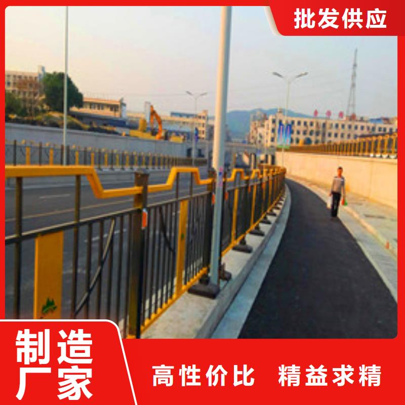 景观护栏【不锈钢复合管】现货采购