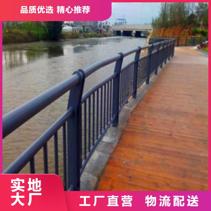 【景观护栏】桥梁景观栏杆不只是质量好