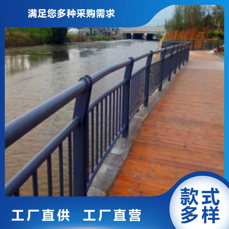 景观护栏灯光防撞护栏现货充裕