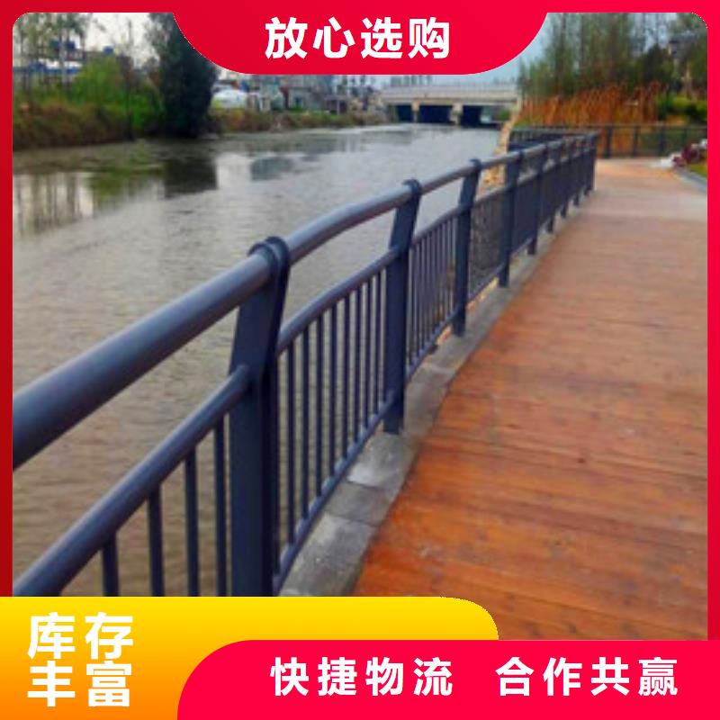 景观护栏不锈钢复合管护栏放心购