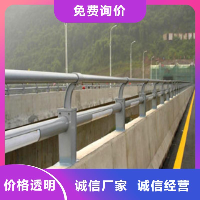 景观护栏_河堤护栏出厂价