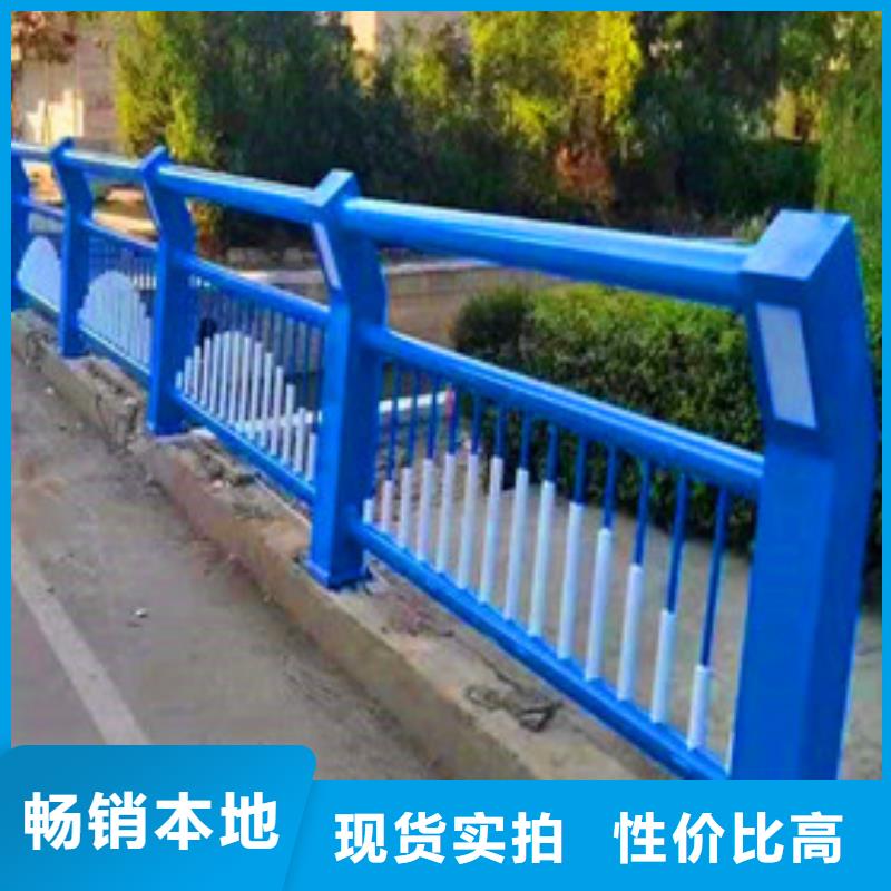 【景观护栏镀锌波形护栏采购】