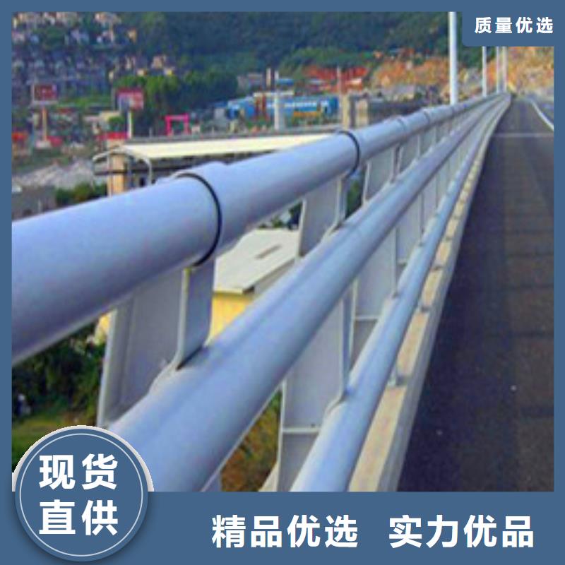 景观护栏灯光护栏长期供应
