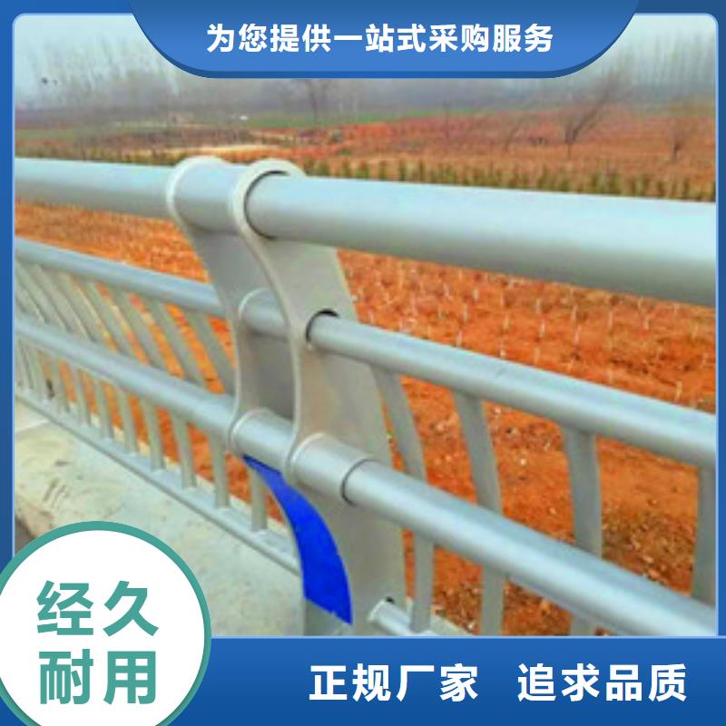 【景观护栏】桥梁景观栏杆不只是质量好