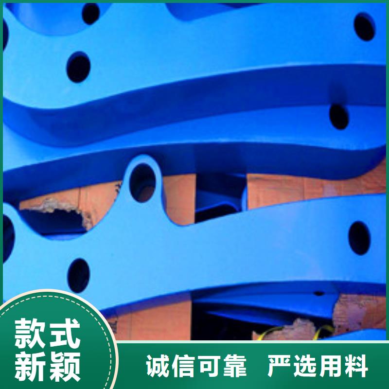 【景观护栏】桥梁护栏厂家货源
