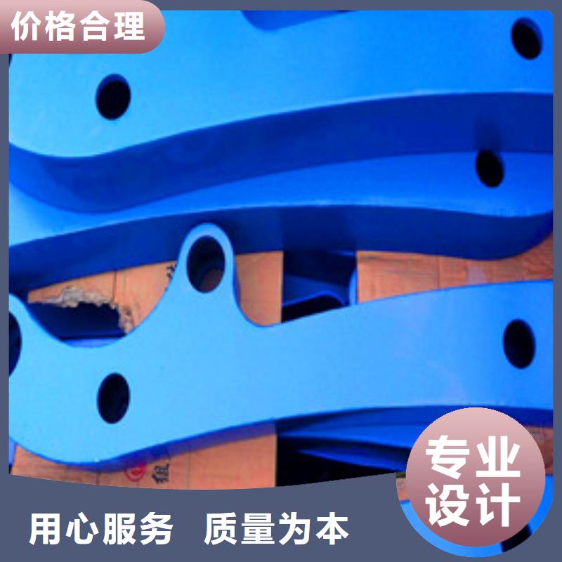 景观护栏不锈钢复合管护栏放心购