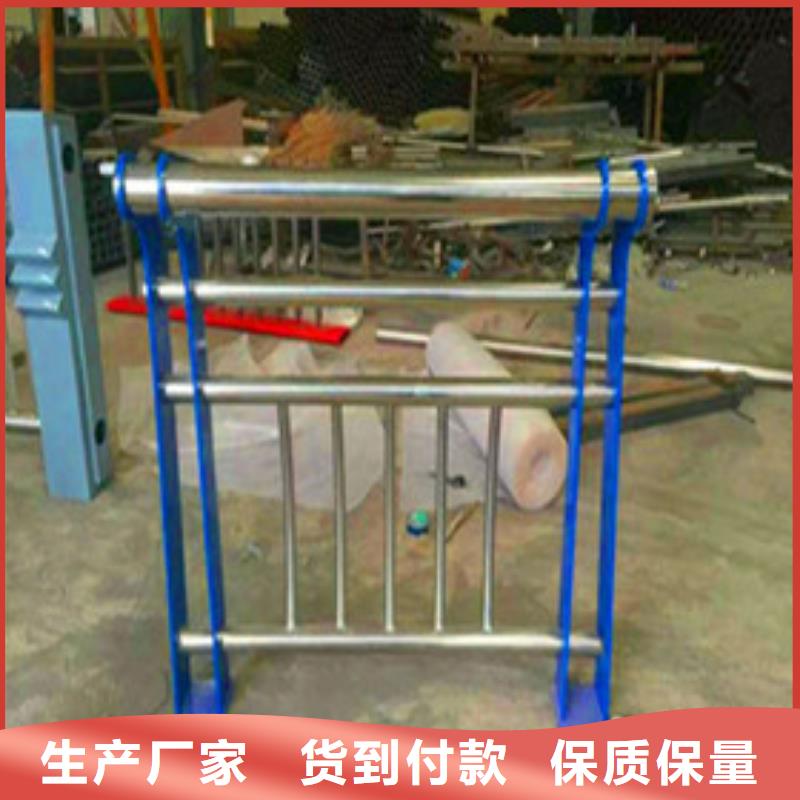 【景观护栏】_不锈钢复合管栏杆您想要的我们都有