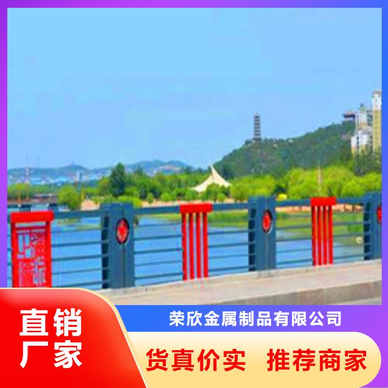 【景观护栏镀锌波形护栏采购】