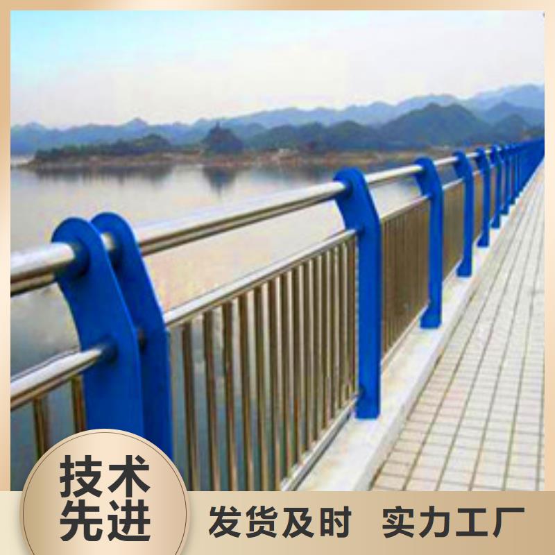 【不断创新【荣欣】景观护栏_河道栏杆匠心品质】