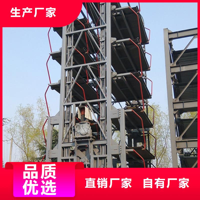 立体车库【机械车库维修保养改造】市场报价