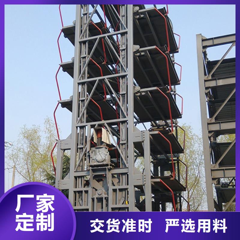 立体车库-升降车位敢与同行比质量