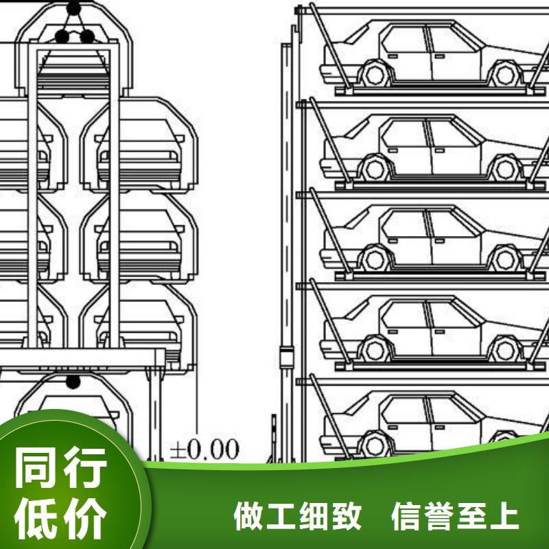 立体车库,二手机械车库回收量大从优