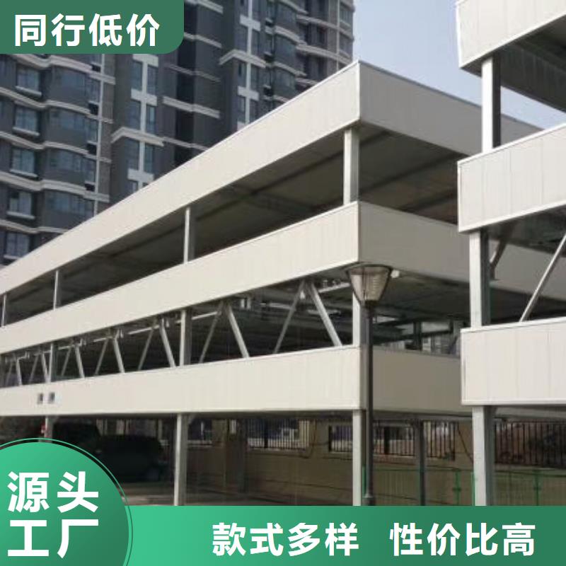 立体车库二手立体车库回收专业品质