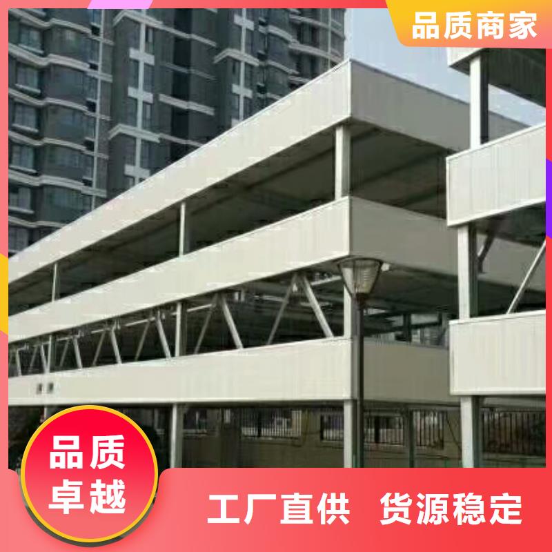 【立体车库】-立体车库维修保养改造实力见证