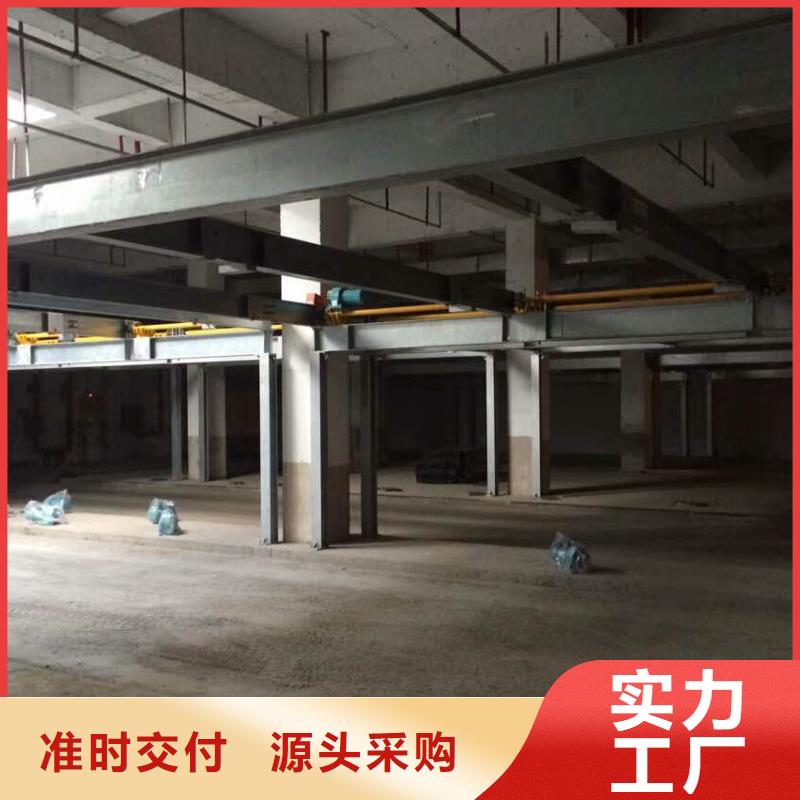 立体车库,四柱简易升降车位老客户钟爱