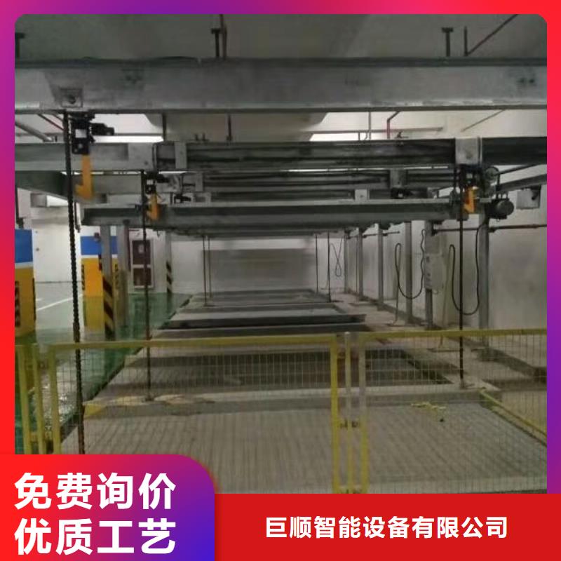 立体车库机械车库租赁验收产品优良