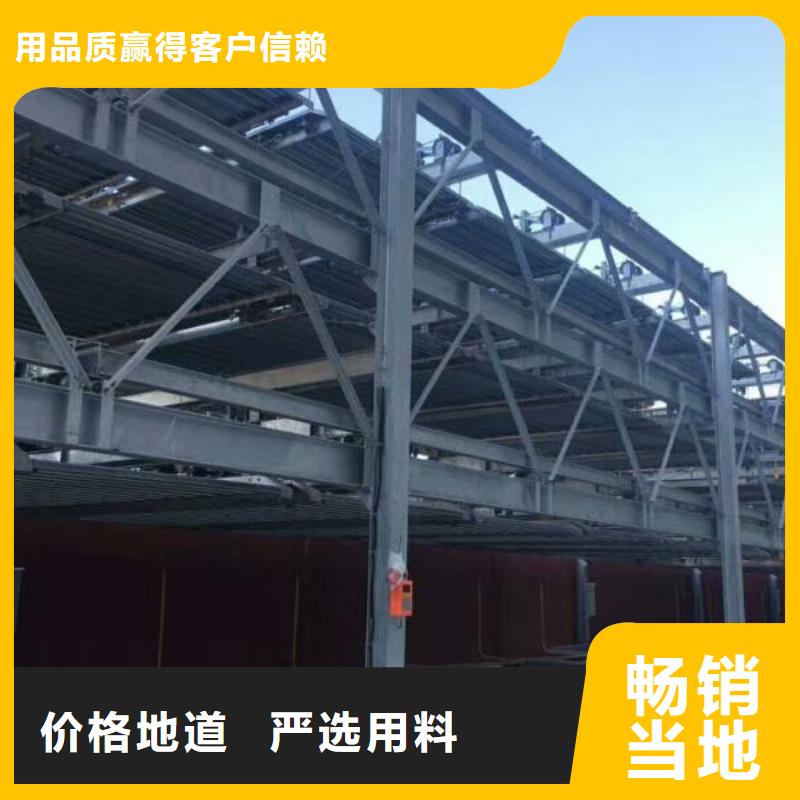 【立体车库_机械车库租赁验收价格公道合理】