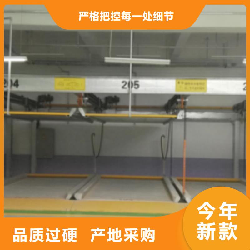 立体车库来图来样定制