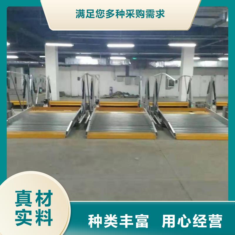 立体车库立体车库租赁验收重信誉厂家