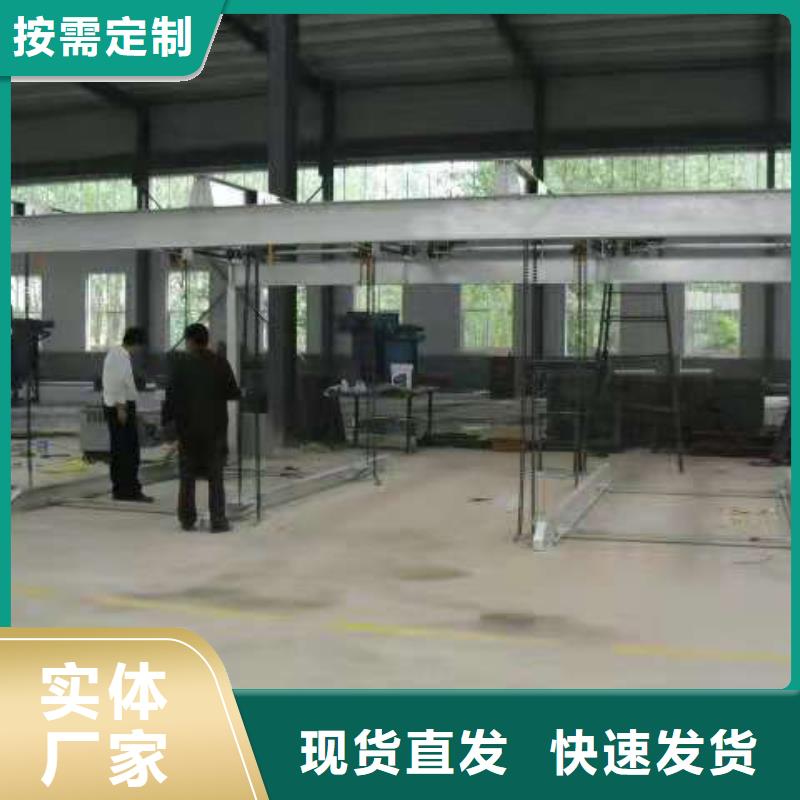【立体车库_升降车位v售后服务完善】