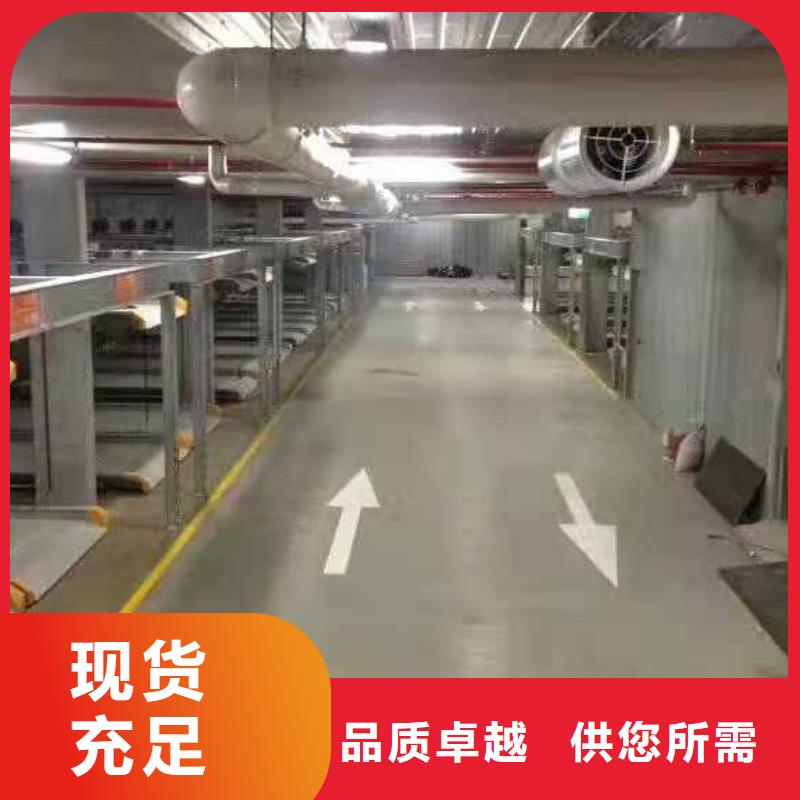 立体车库-机械车库维修保养改造库存充足
