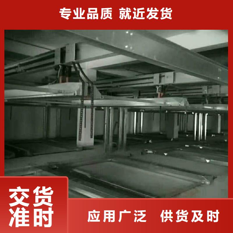 立体车库-汽车升降机厂家产品实拍