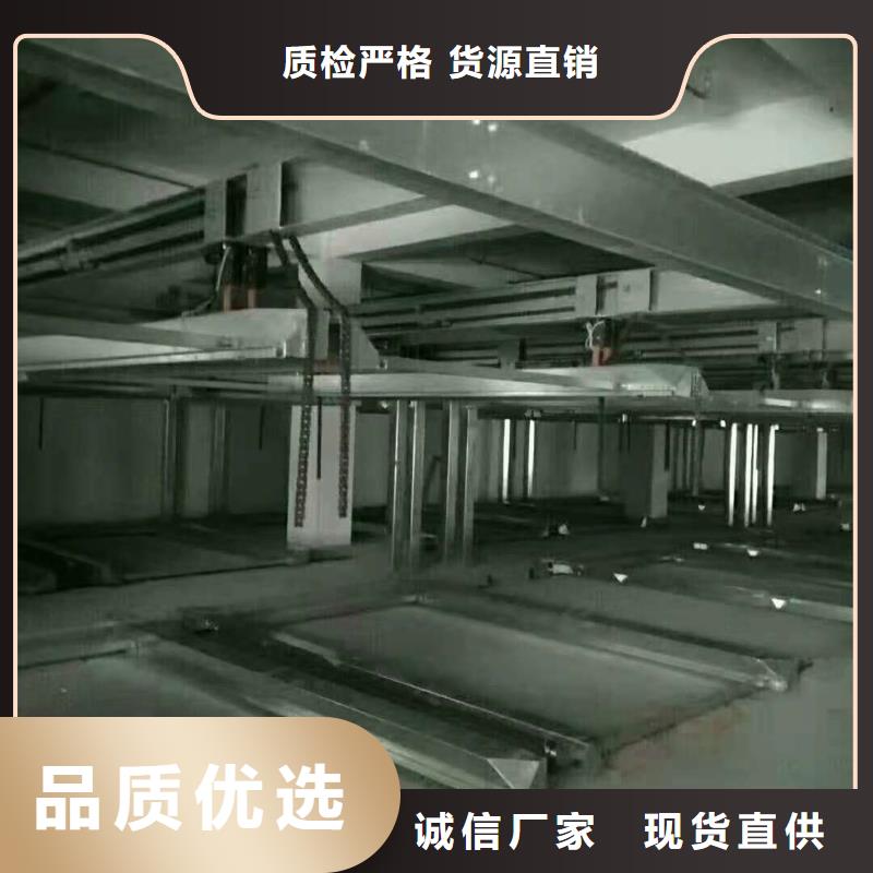 立体车库品质保障价格合理