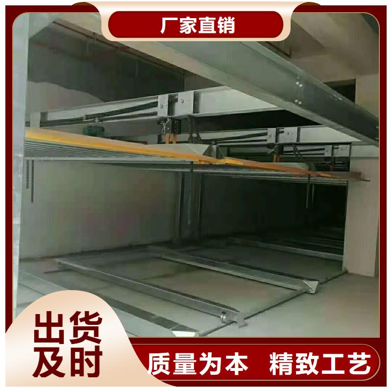  立体车库精工细致打造