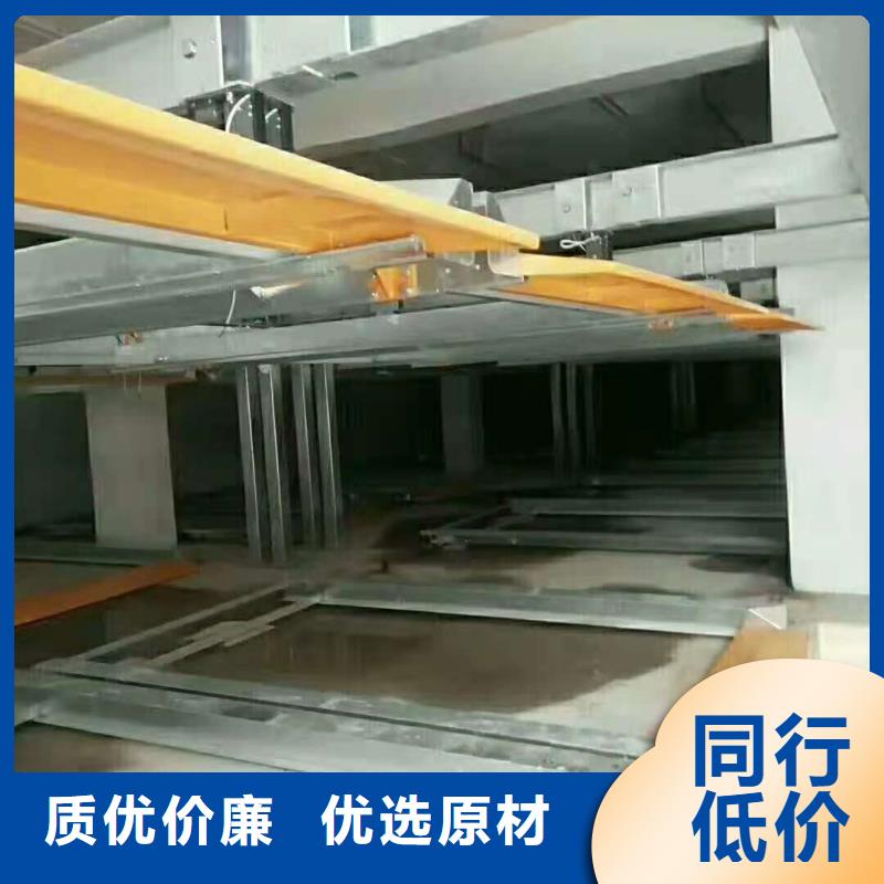 立体车库 升降车位匠心制造