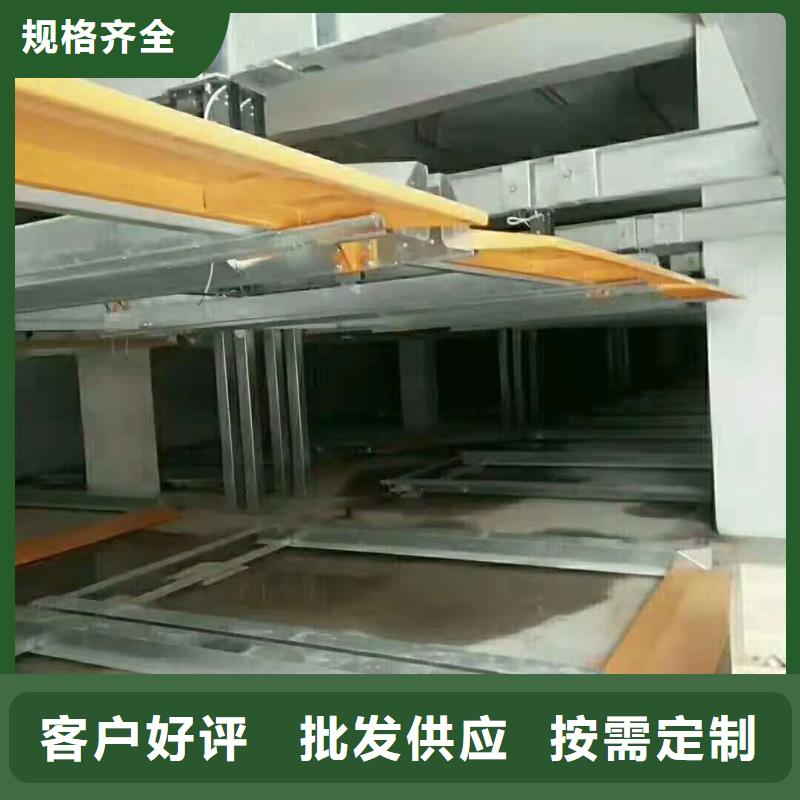 立体车库_机械车库租赁验收厂家工艺先进