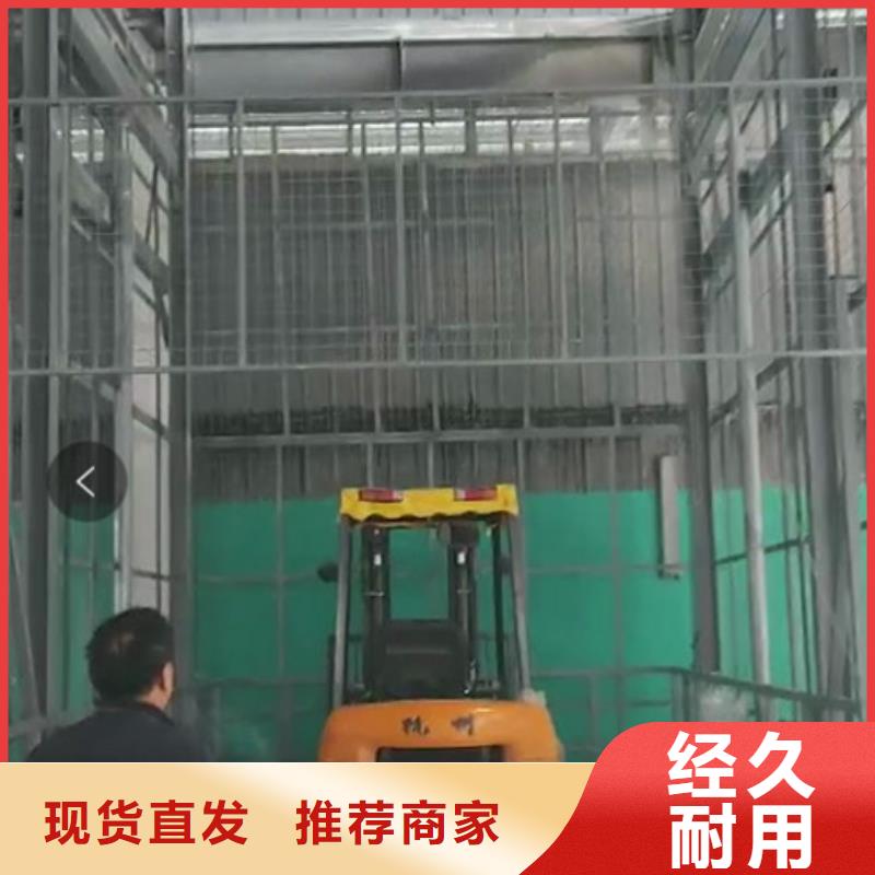 【升降平台机械车库租赁验收量大从优】