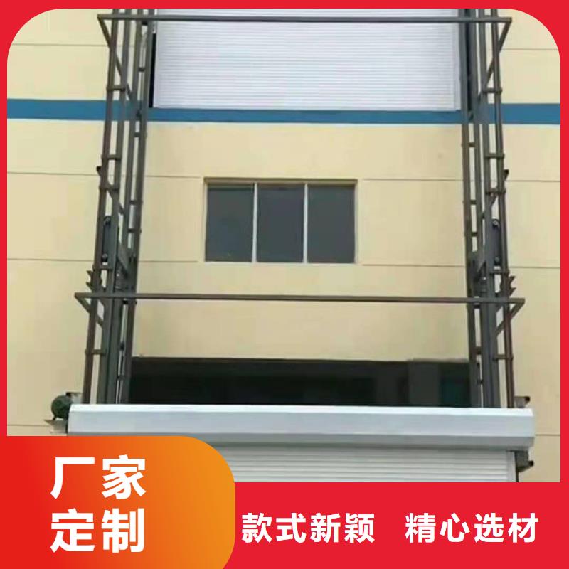 升降平台立体车库租赁验收低价货源