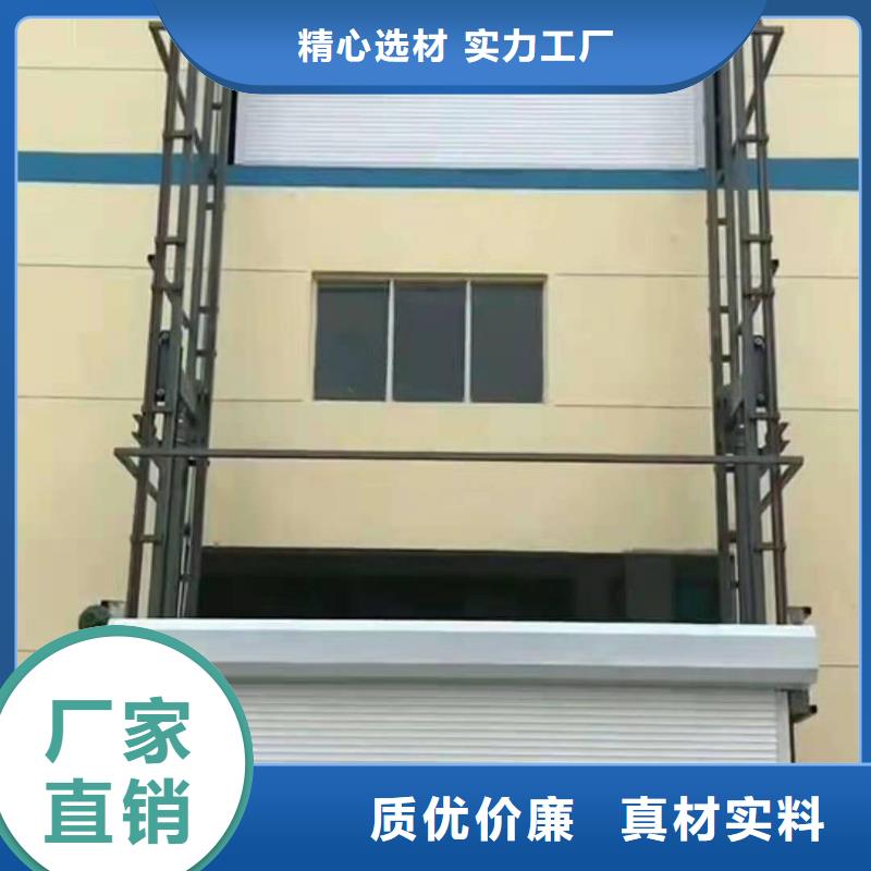 升降平台双柱字母车库价格有优势