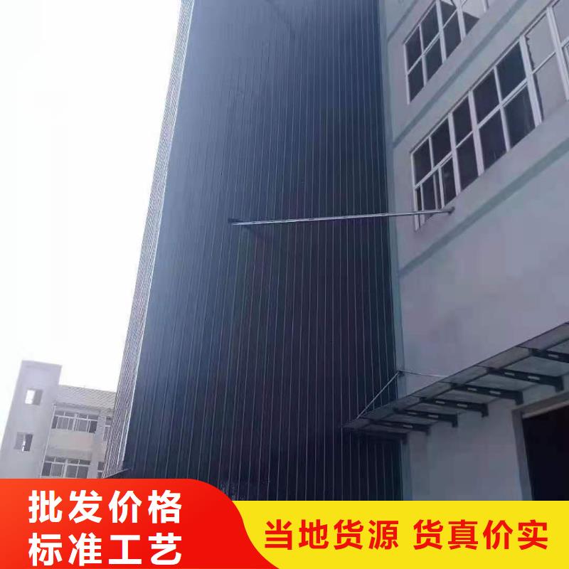 升降平台汽车升降机超产品在细节