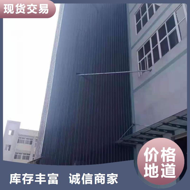 升降平台立体车库生产加工