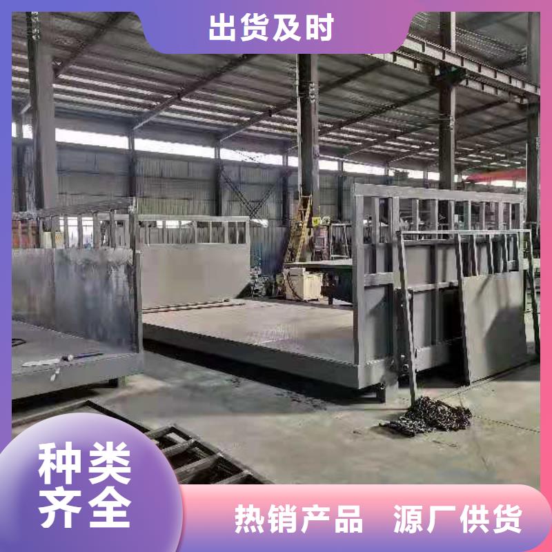 升降平台升降车位快速物流发货