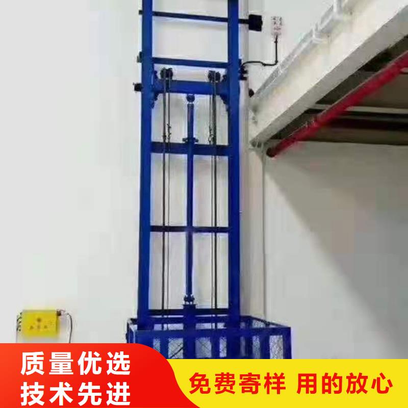 【升降平台立体车库品质无所畏惧】