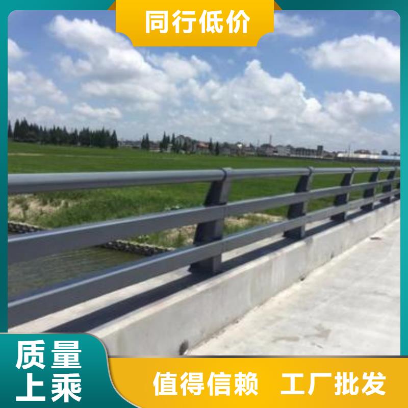 护栏,河道护栏产地货源