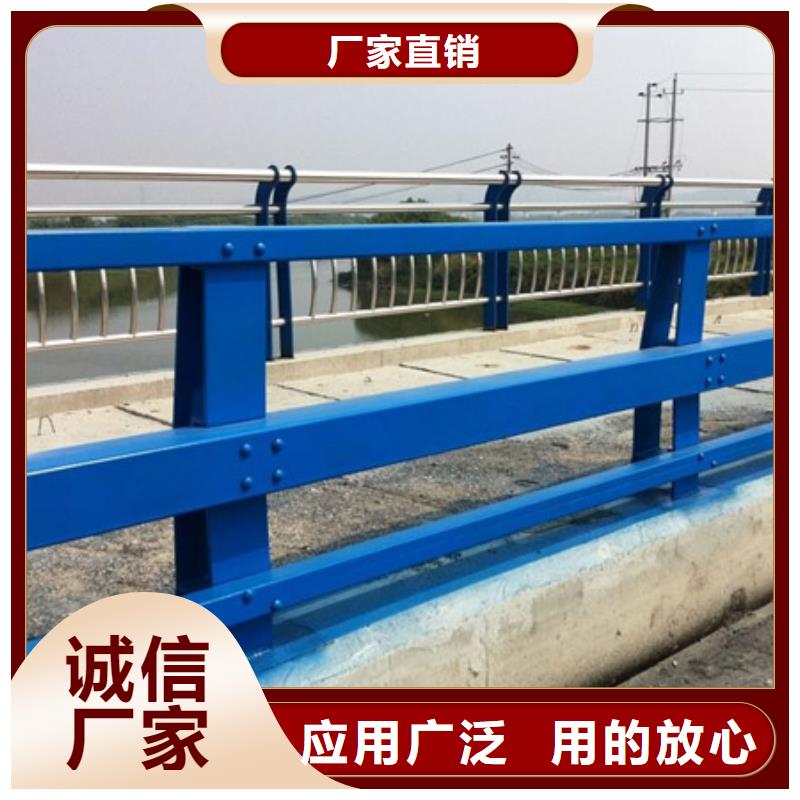 护栏不锈钢复合管护栏栏杆品质优选