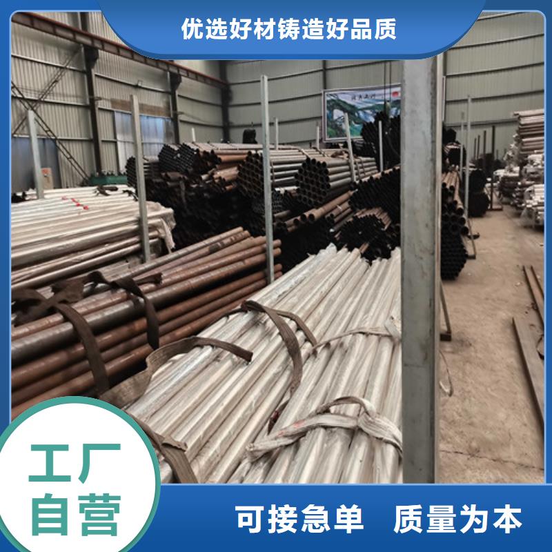 护栏桥梁栏杆选择我们选择放心