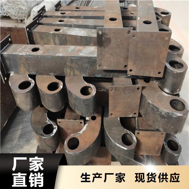 护栏不锈钢复合管护栏栏杆一站式采购商