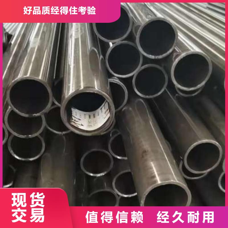 护栏不锈钢复合管护栏栏杆售后服务完善